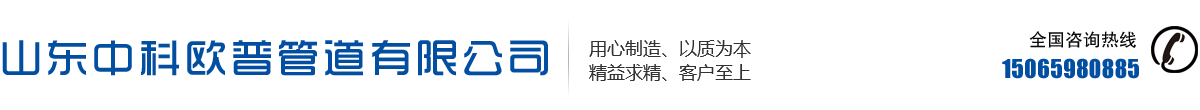 東莞市三創(chuàng)塑膠機(jī)械有限公司